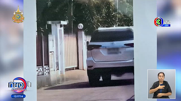 ครูหนิง 