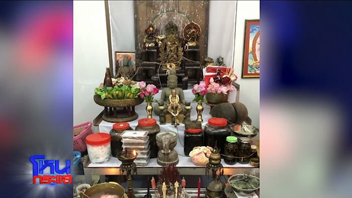 ผัวเมียแฉพระเกจิดัง