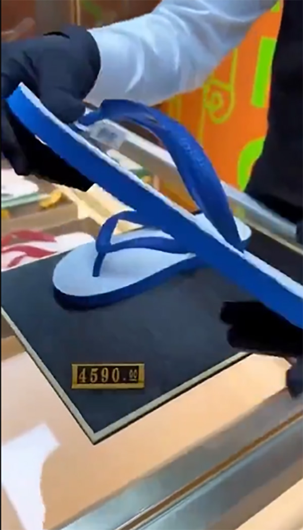 แตะหูหนีบ