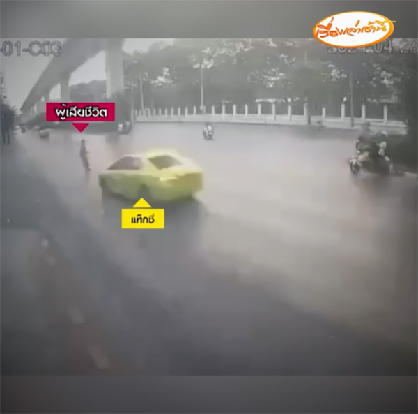 แท็กซี่ตีมึน รับกินแค่แบนเดียว ก่อนชนตำรวจดับ