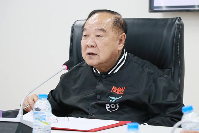 ประวิทย์