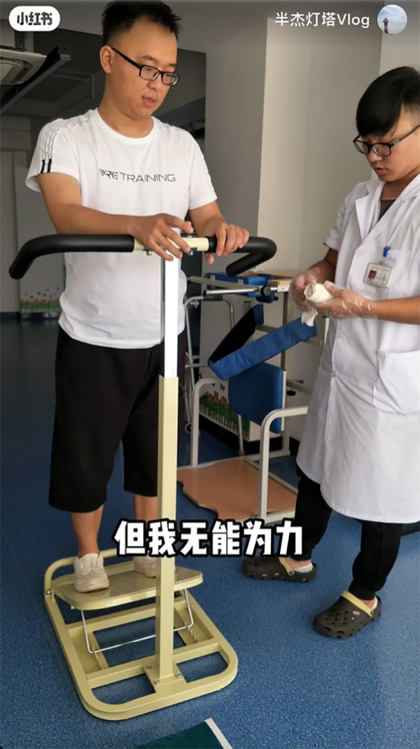 ชีวิตพลิกข้ามคืน ป่วยหนัก ตกงาน