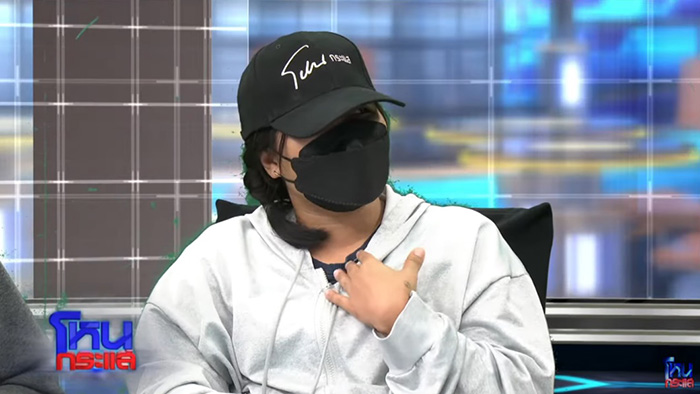 โหนกระแส