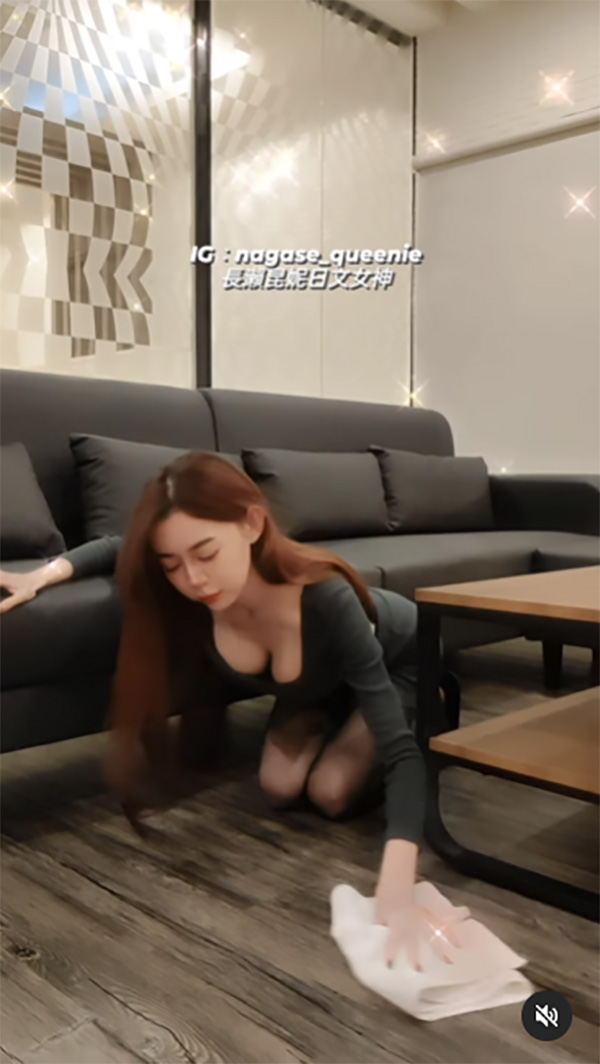 ครูสอนภาษาสายแซ่บ