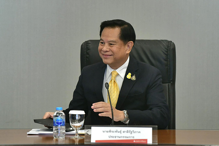 พีระพันธุ์