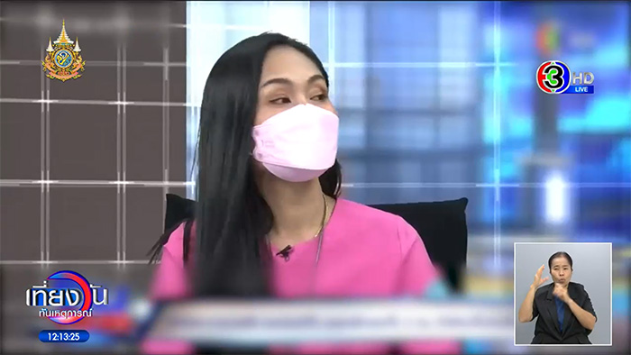 ครูหนิง 