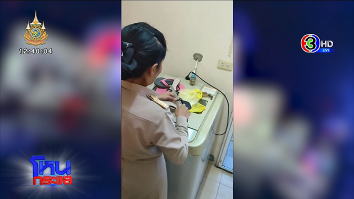 โหนกระแส