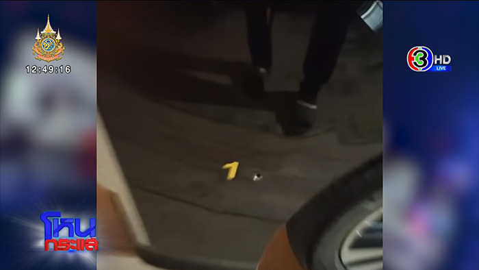 ญาติเปิดเงื่อนงำการตาย เสี่ยต้น