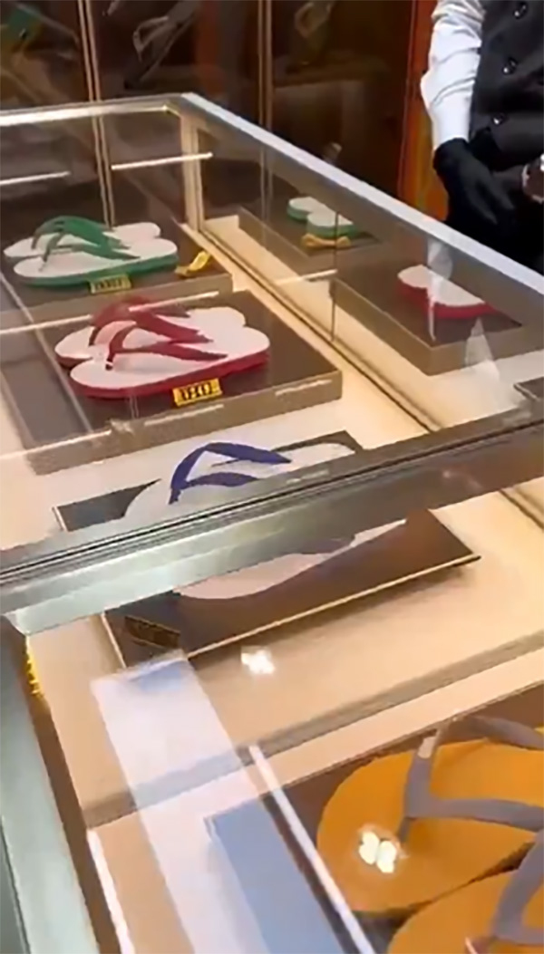 แตะหูหนีบ