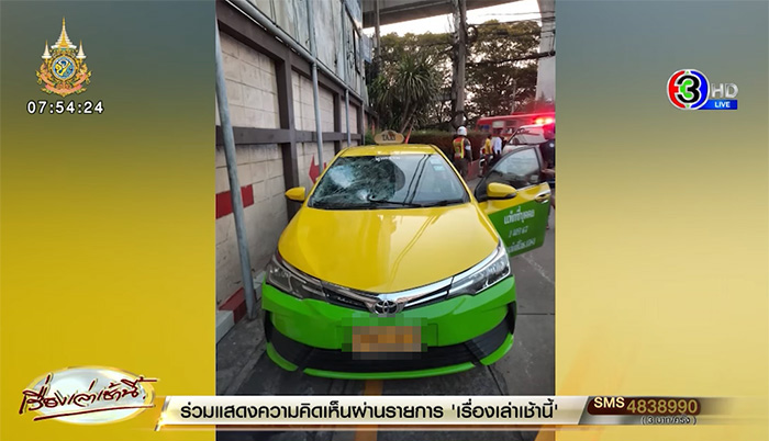 แท็กซี่ตีมึน รับกินแค่แบนเดียว ก่อนชนตำรวจดับ