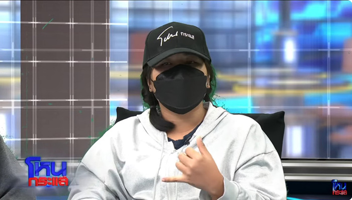 โหนกระแส