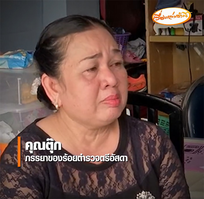 แท็กซี่ตีมึน รับกินแค่แบนเดียว ก่อนชนตำรวจดับ