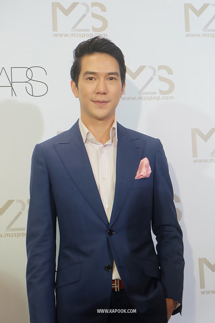 แอมป์ พิธาน