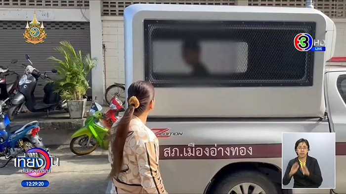 ฝากขัง บอย แทงเสมียนดับ คดีติดตัวเพียบ