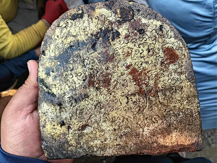 พบพระพุทธรูป