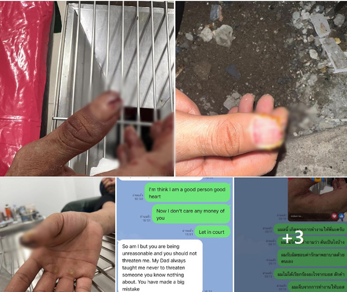 ใบเลื่อยเครื่องเจียรตัดเข้านิ้ว