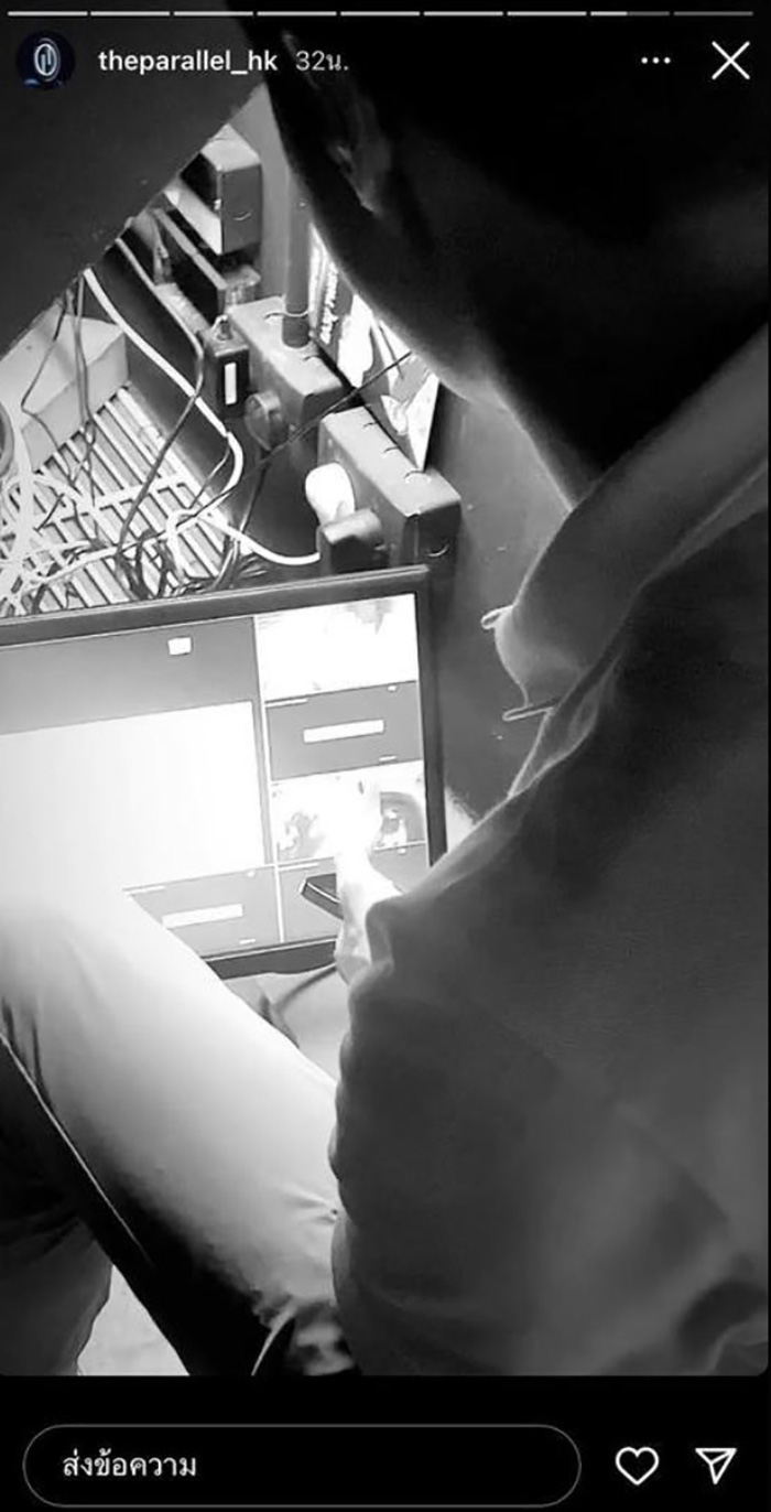 ข้อสรุปผีฮ่องกง