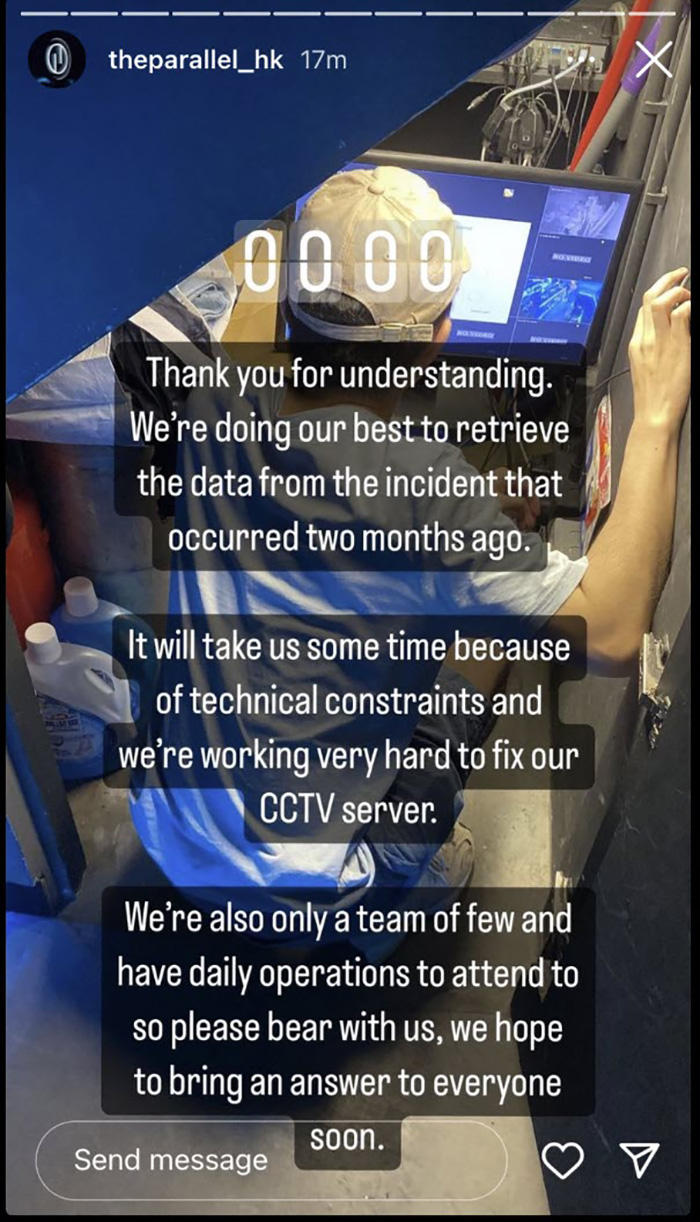 ข้อสรุปผีฮ่องกง