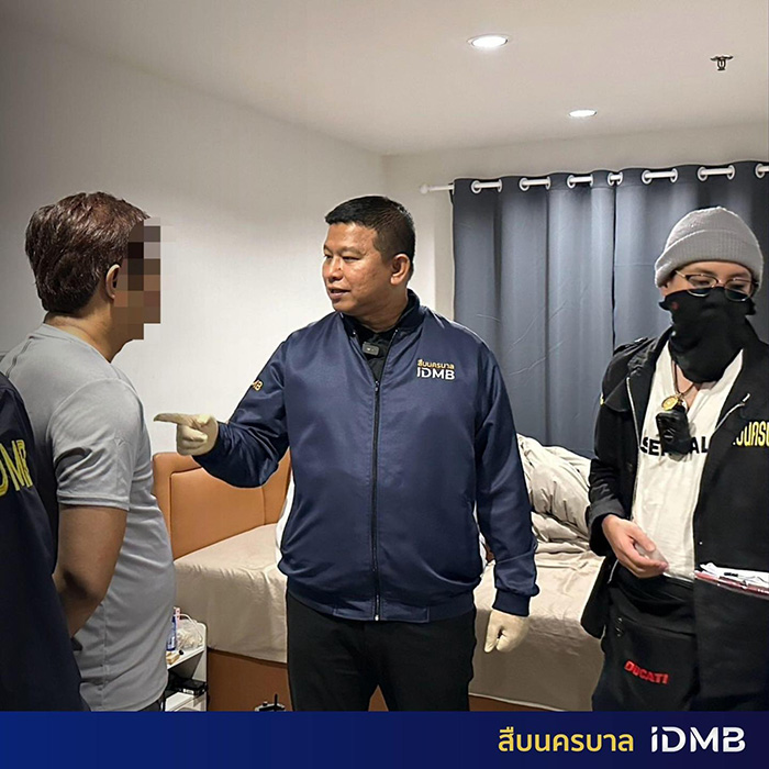 ตำรวจที่ทำโซเชียลตาตื่น