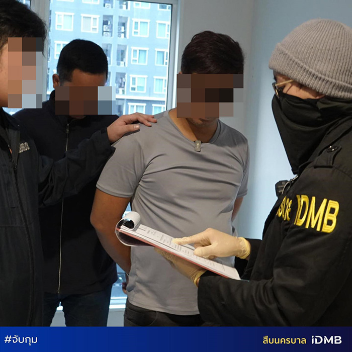 ตำรวจที่ทำโซเชียลตาตื่น