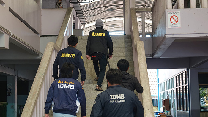 ตำรวจที่ทำโซเชียลตาตื่น