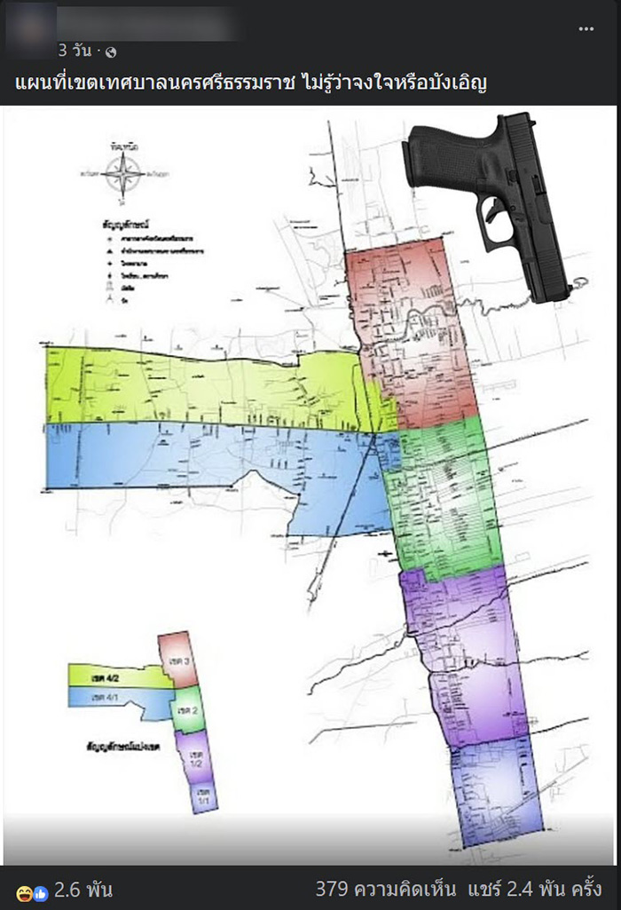 แผนที่เทศบาลเมืองคอน