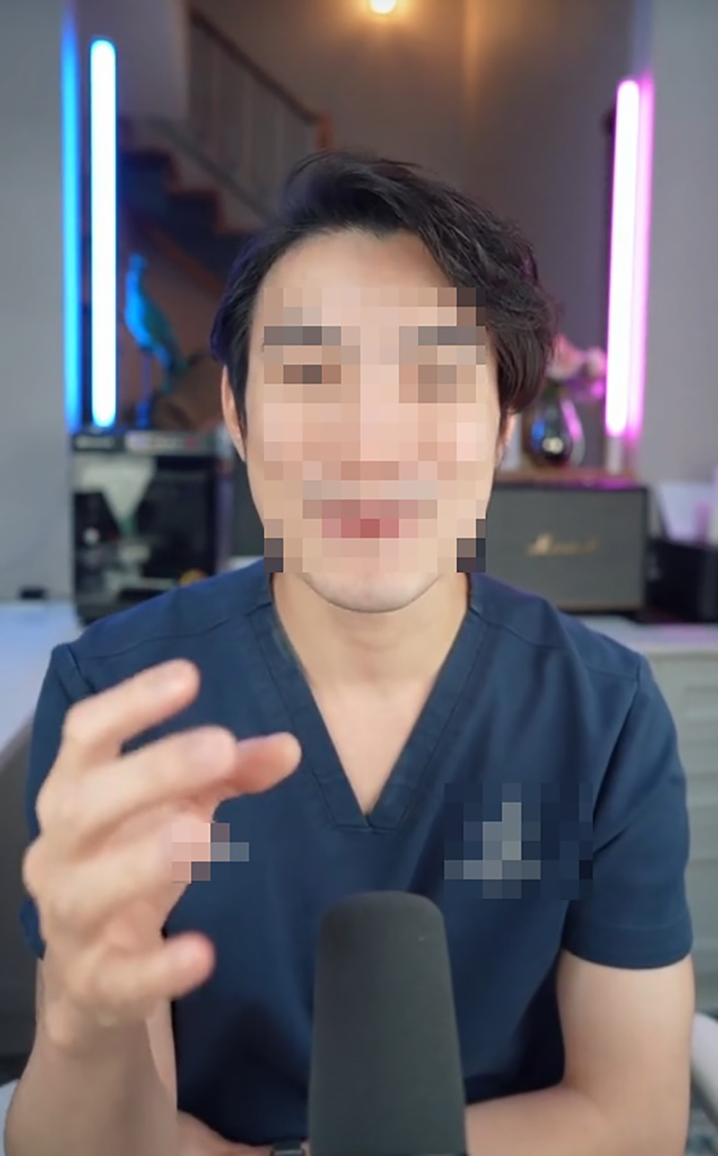 หมอศัลยกรรม