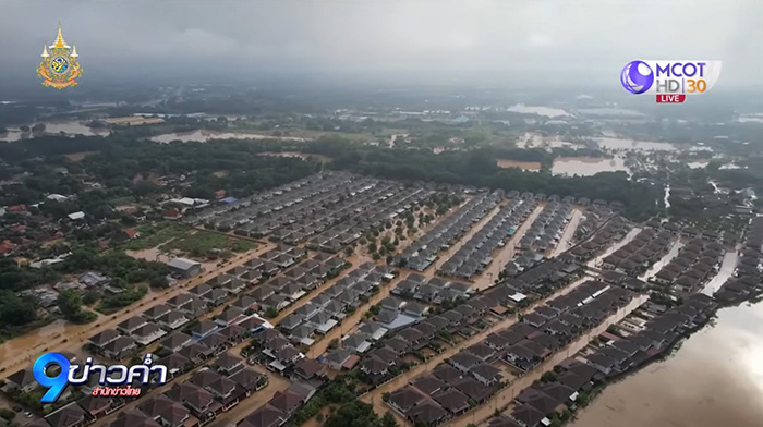 เช็กที่นี่ รวมมาตรการเยียวยาน้ำท่วม 2567 