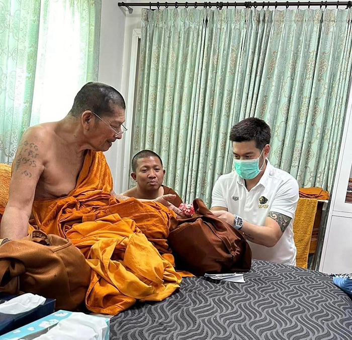 ต๊อด ปิติ ภิรมย์ภักดี