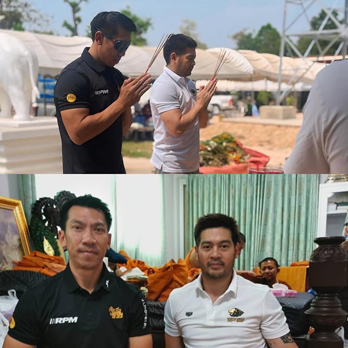 ต๊อด ปิติ ภิรมย์ภักดี