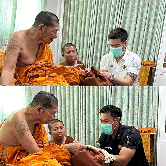 ต๊อด ปิติ ภิรมย์ภักดี