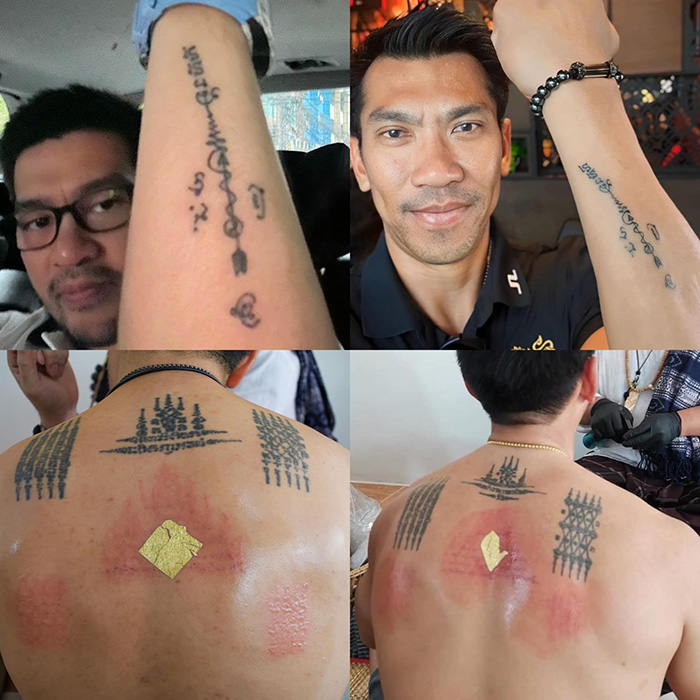 ต๊อด ปิติ ภิรมย์ภักดี