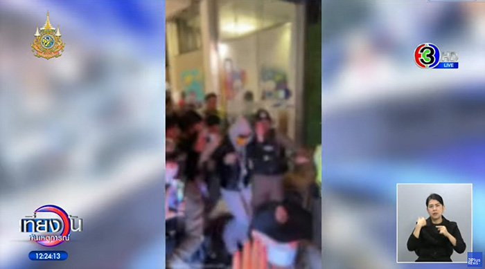 ชาวบ้านแฉ กะเทยฟิลิปปินส์