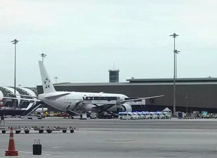 สิงคโปร์ แอร์ไลน์ส