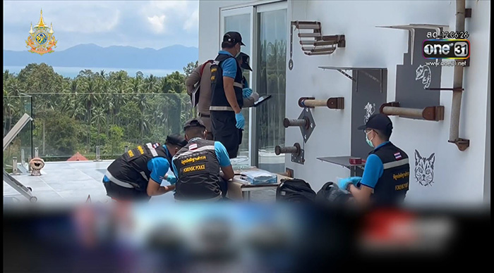 หญิงฝรั่งเศส