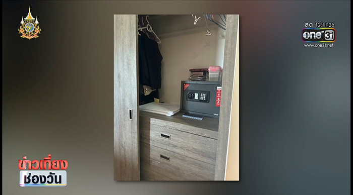 ป้าติ๋ม เปิดใจ