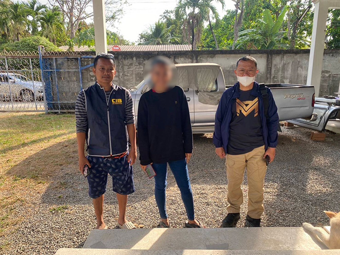 จับเมียเจ้าของตัวการ คดีแชร์ลูกโซ่ ยูฟัน