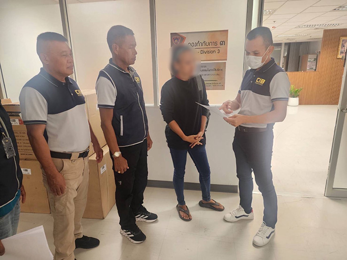 จับเมียเจ้าของตัวการ คดีแชร์ลูกโซ่ ยูฟัน