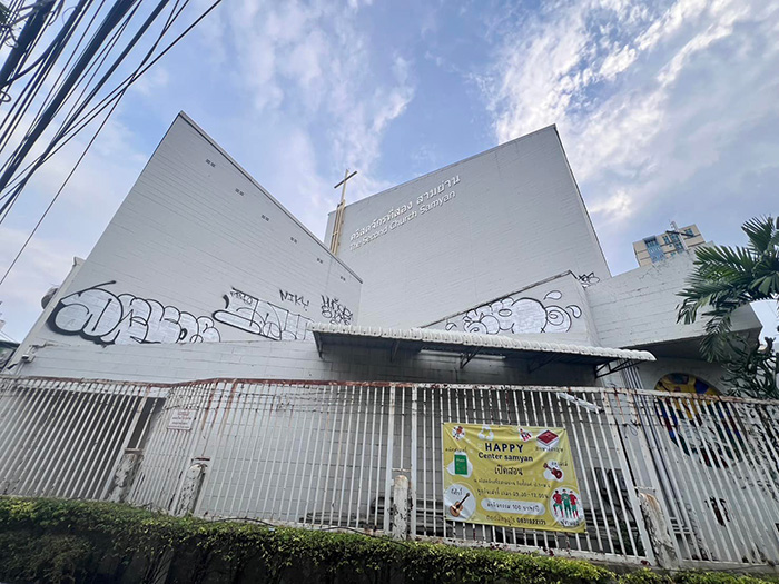 คริสตจักรที่สอง