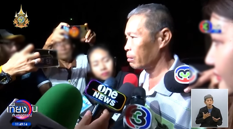 หนุ่ม กรรชัย ฉะสาวมูลนิธิ