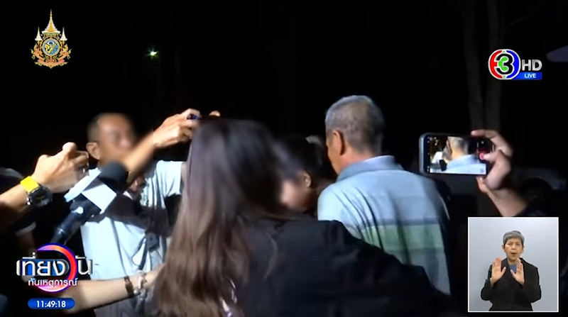 หนุ่ม กรรชัย ฉะสาวมูลนิธิ