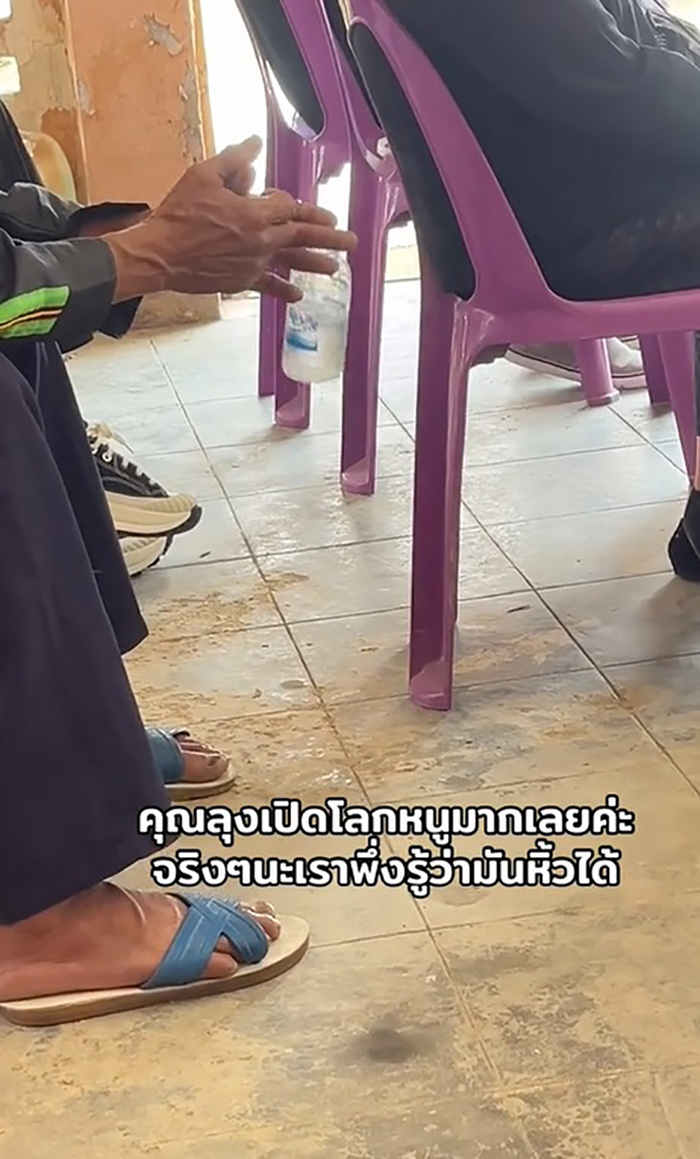 มิติใหม่การดื่มน้ำ เห็นลุงหิ้วขวดได้อย่างสบาย มิติใหม่การดื่มน้ำ เห็นลุงหิ้วขวดได้อย่างสบาย