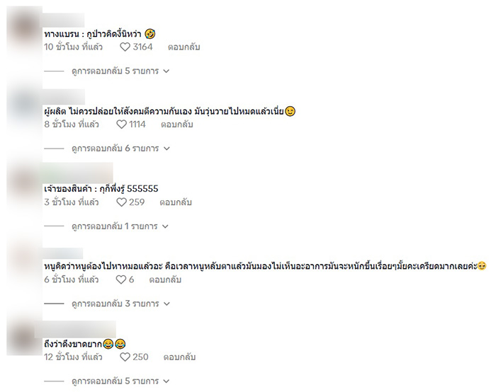 มิติใหม่การดื่มน้ำ เห็นลุงหิ้วขวดได้อย่างสบาย มิติใหม่การดื่มน้ำ เห็นลุงหิ้วขวดได้อย่างสบาย