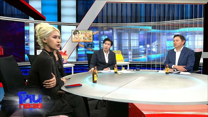 คู่กรณี หญิงออน เมียตั้ม วิชญะ เล่าบ้างแบบหนังคนละม้วน