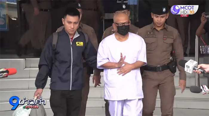 รายได้ วัดไร่ขิง โอนตรงเข้า ทิดแย้ม รายได้ วัดไร่ขิง โอนตรงเข้า ทิดแย้ม