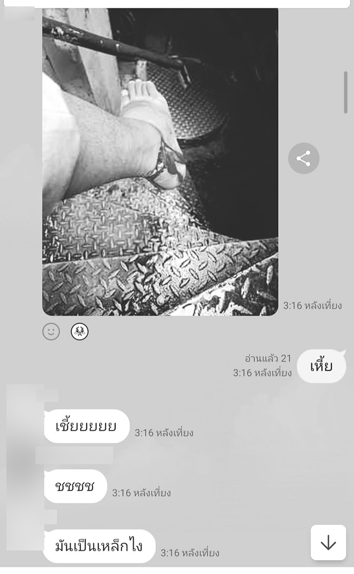 ฉะกู้ภัย ไรเดอร์เอ็นขาขาด เช็กสิทธิ์แล้ว แต่พาส่ง รพ เอกชน 