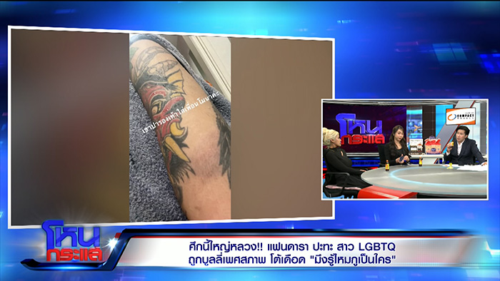 คู่กรณี หญิงออน เมียตั้ม วิชญะ เล่าบ้างแบบหนังคนละม้วน