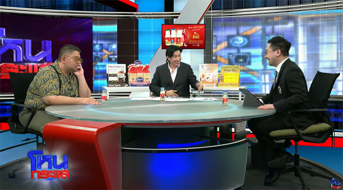 แรงมาก นักวิชาการเปรียบ สีกากอล์ฟ เหมือนสีกาเวียน