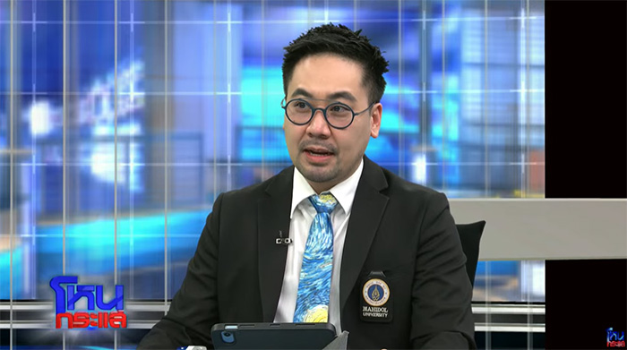 แรงมาก นักวิชาการเปรียบ สีกากอล์ฟ เหมือนสีกาเวียน