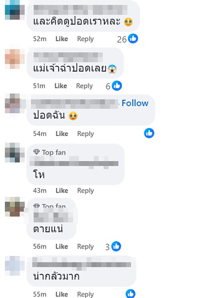 เปิดภาพฟิลเตอร์แอร์ที่ติดแผ่นกรอง